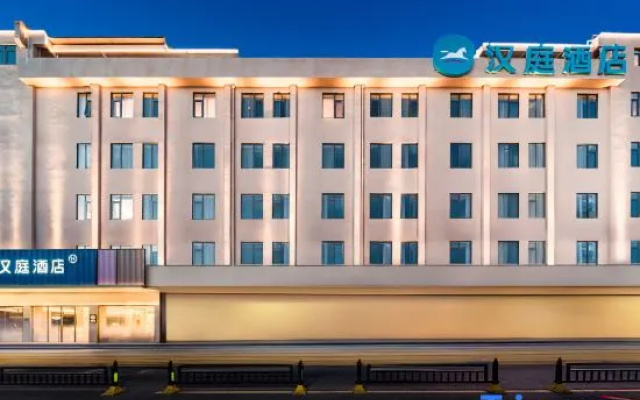 Hanting Hotel (Zhongshan Torch Development Zone Zhangjiabian Branch) – Exterior – Zhongshan