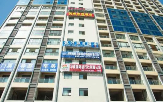 Zhangjiajie Galaxy Inn
