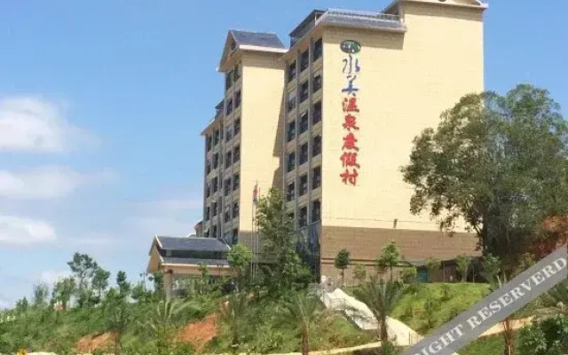 Shuimei Hot Spring Resort (Huidong Andun Hot Spring)