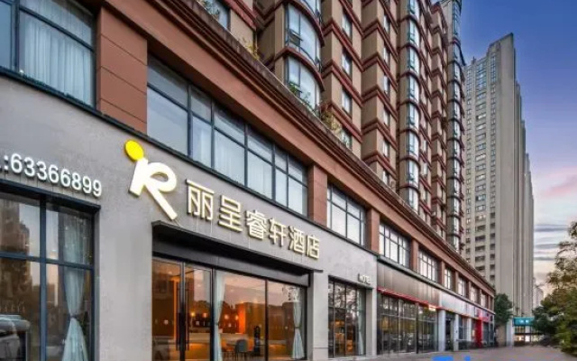 Rezen Select Hotel (Hangzhou Gongwang Street Subway Station Fuyang Intime) – Exterior – Hangzhou