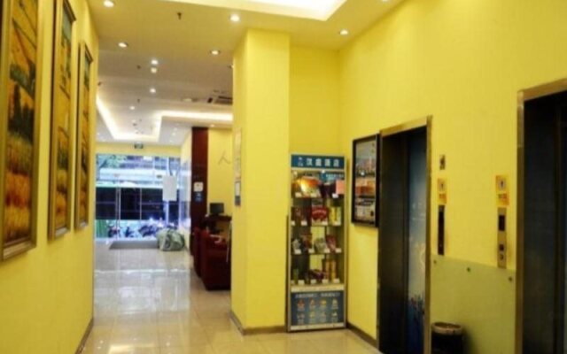 Hanting Hotel Ningbo Railway Station