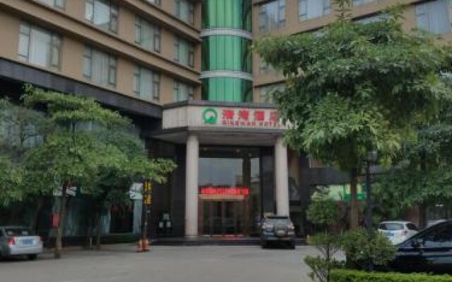 Qing Wan Business Hotel