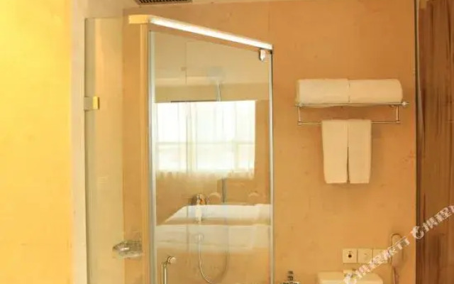 Haiyi Fino Hotel (Swan Lake Branch）