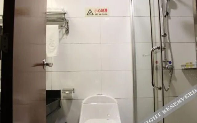 Sihui Longcheng Hotel