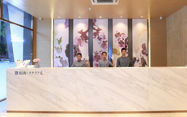 Lavande Hotel Jun Ye Rd Branch