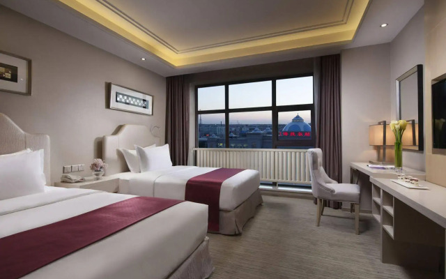 Holiday Inn & Suites Hulunbuir