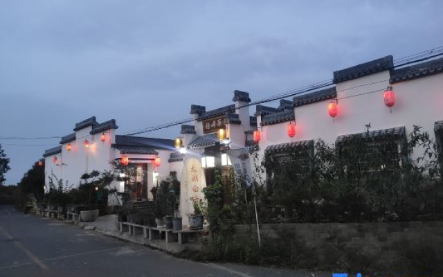 Tianmu Lake Qian Family Compound B&B