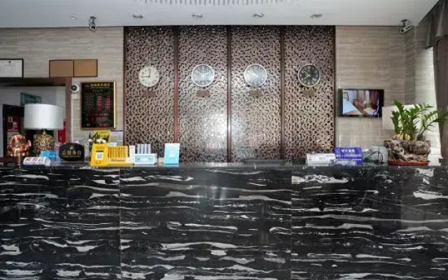 Borui Business Hotel