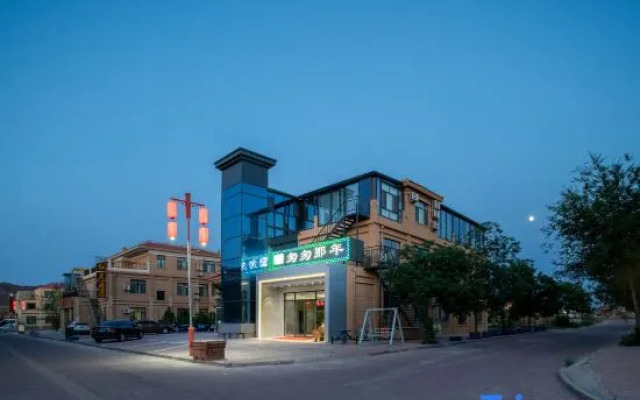 Zhangye Danxia Congcong Nanian Inn