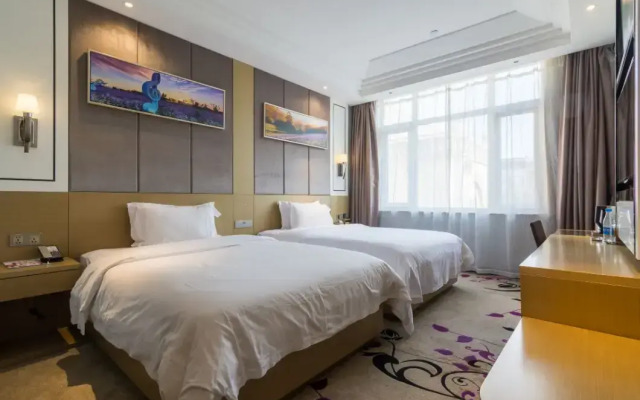 Lavande Hotel (Tianjin Xihu Road)