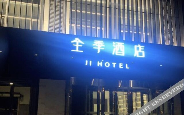 JI Hotel Changchun Yuanda Street