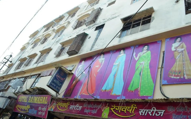 Raj Mahal Hotel