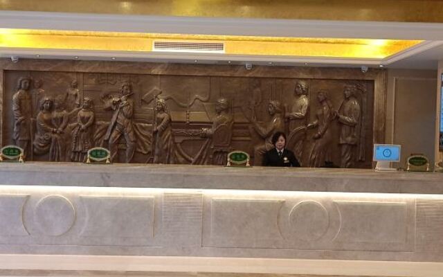 Vienna Hotel (Jinan Railway Station)