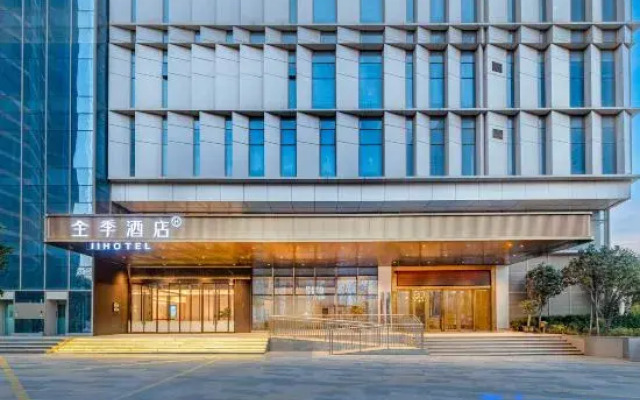 JI Hotel (Dali Erhai Huanqiu Shidai)