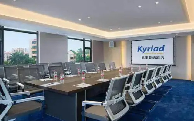Kyriad Marvelous Hotel Maoming Wanda Plaza