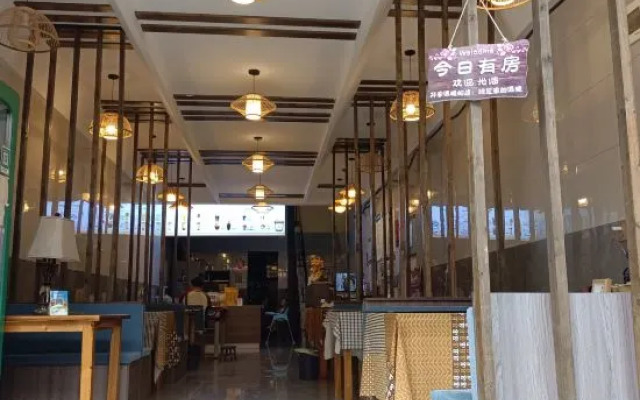 Huaxi Wanjia Homestay