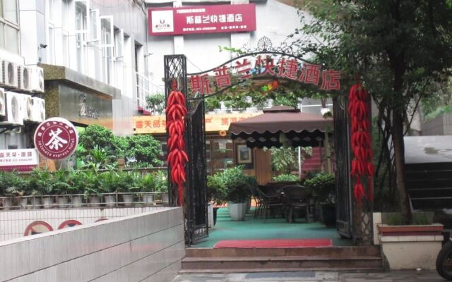 Chongqing Splendid Express Hotel - Lianglukou