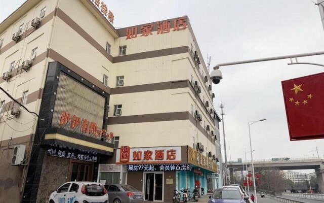 Home Inn Nanchang Jinggangshan Avenue Xinxiqiao Carrefour