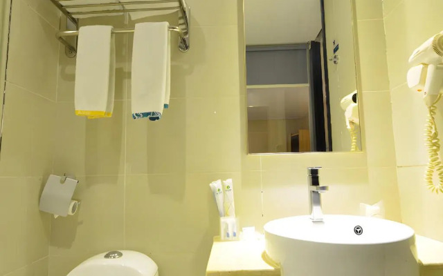 City Comfort Inn Wuhan Xudong