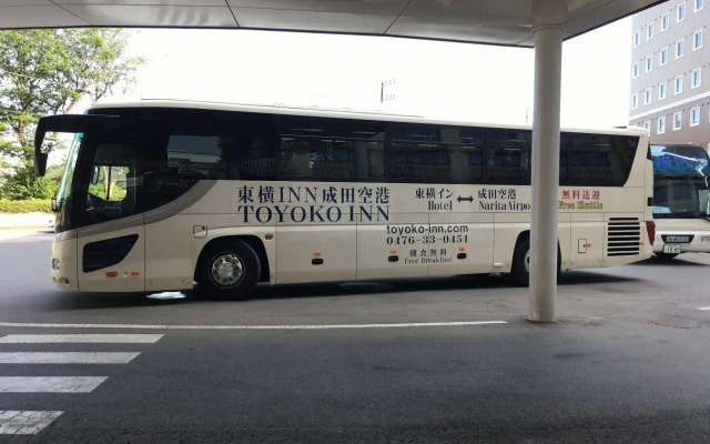 Toyoko Inn Narita Airport Honkan