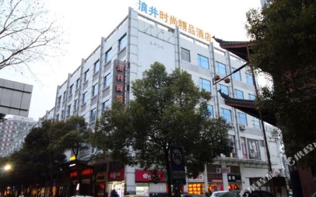 Langjing Fashion Boutique Hotel