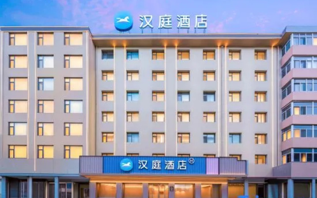 HanTing Hotel (Taiyuan Jianshebei Road Beizhonghuan Street)