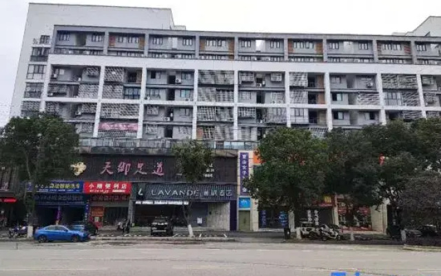 Lavande Hotel (Jingshan Coach Center Bus Terminal)