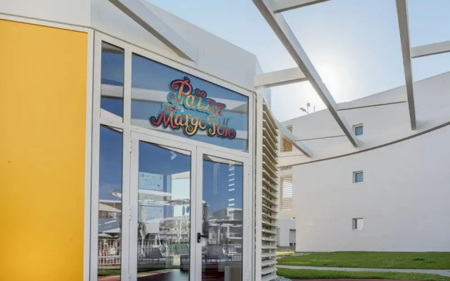 Hapimag Resort Cavallino