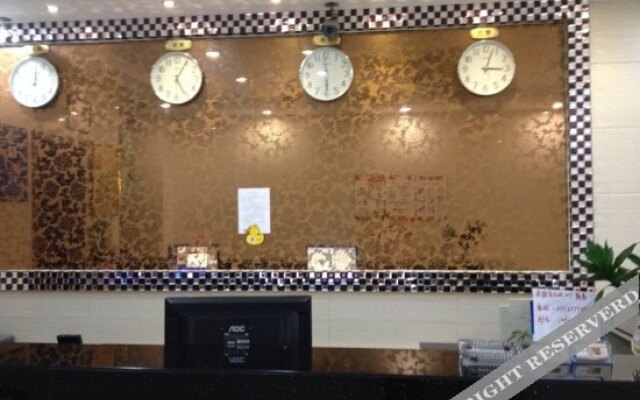 Jindi Business Hotel