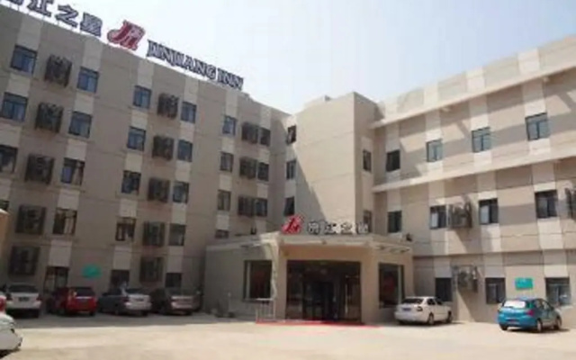 Haijin Business Hotel