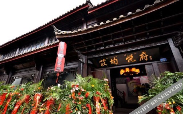 Yijun Yuefu Inn