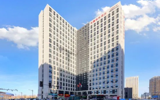 Yaman Hotel – Outside – Chifeng