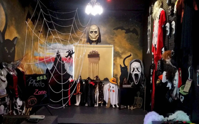 Ghost House