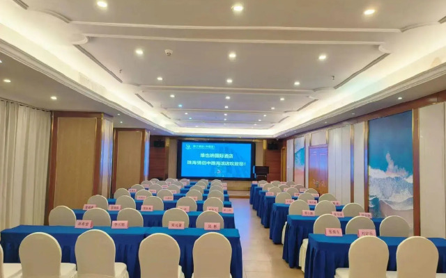 Vienna international hotel (zhuhai lovers middle road haibin store)