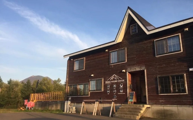 Niseko Nature Center - Hostel