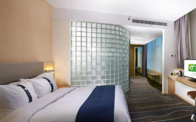 Holiday Inn Express Luoyang City Center by IHG