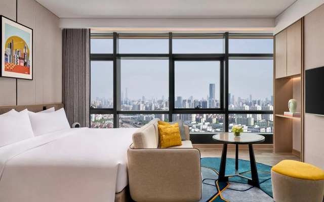Artyzen Habitat Taopu Shanghai