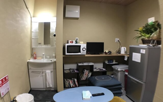 Guesthouse Murasaki