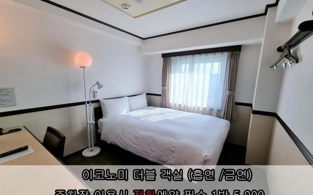 Toyoko Inn Incheon Bupyeong