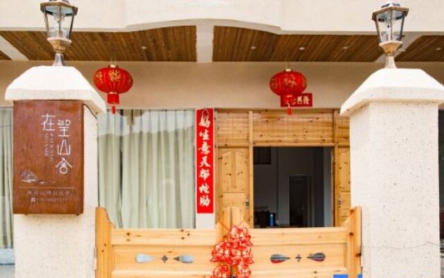 Zaiwangshanshe B&B