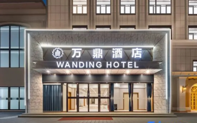 Wanding Hotel Hotan – Exterior – Hotan