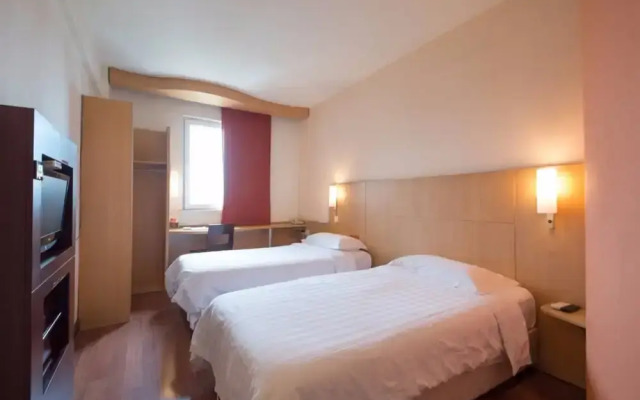 Ibis Hotel Jiangyin