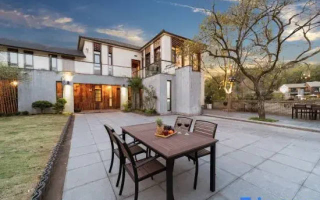 Wild Life Anji Field Design Homestay