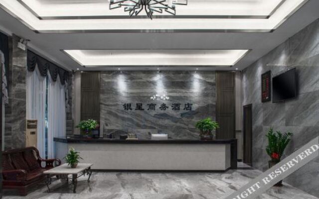 Yinxing Business Hotel