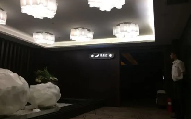 Qing Shui Wan Business Club
