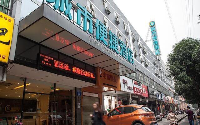 City Comfort Inn Nanning Beihu Road