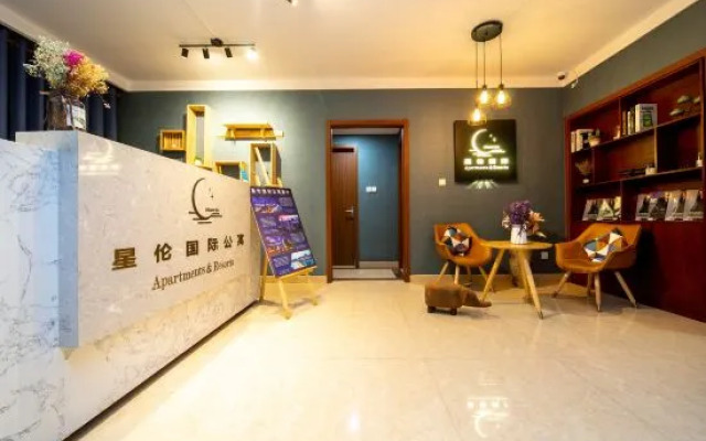 Xinglun International Apartment (Foshan Meidi Wuhu Shop)