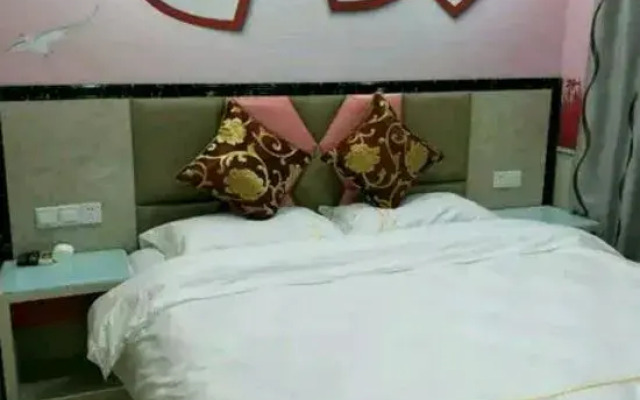 Shanghai Fuchang Hotel