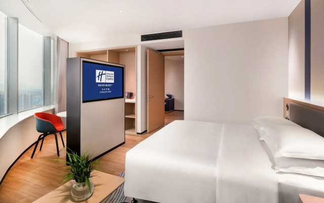 Holiday Inn Express Changsha Kaifu by IHG