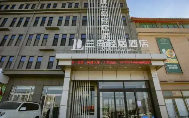 Lan Dao Qing Ju Hotel